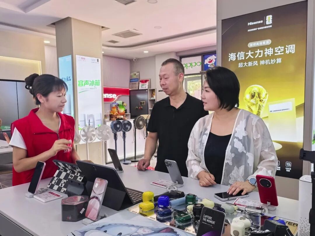 政策换挡 门店让利 西峰区家电消费市场热度攀升