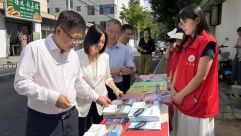 市人大常委会党组书记、主任王之臣参加安定路街道“主题党日+文明实践志愿服务”活动