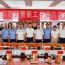 庆阳市公安局举办民警职工子女高考升学欢送会