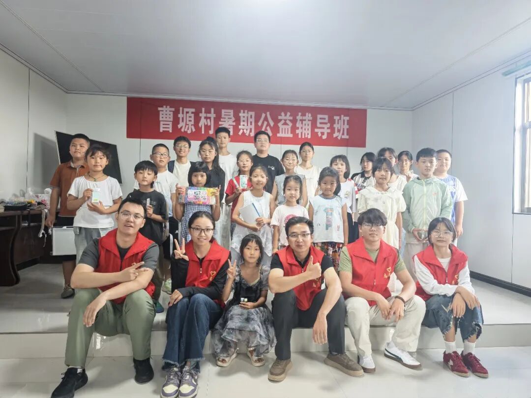 七位老师、七天时光,在庆城县卅铺镇曹塬村解锁别样暑假