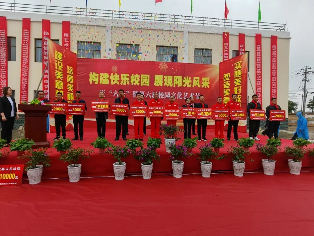 庆城县南庄乡深化油地合作助力乡村振兴