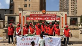 庆阳市文联7月工作动态集锦