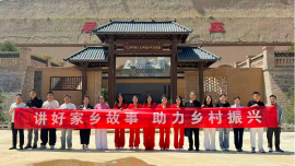 环县委统战部组织开展“同心寻美家乡  e网唱响环州”主题实践活动