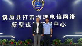 一根价值24w的卡针