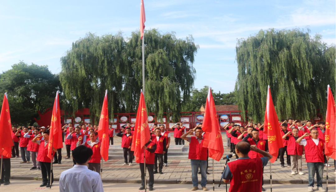 合水县举行退役军人志愿服务队授旗仪式