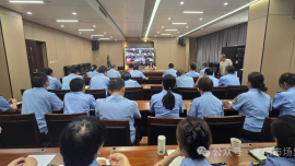 庆阳市市场监管局举办第二期执法办案能力提升视频培训会