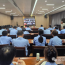 庆阳市市场监管局举办第二期执法办案能力提升视频培训会
