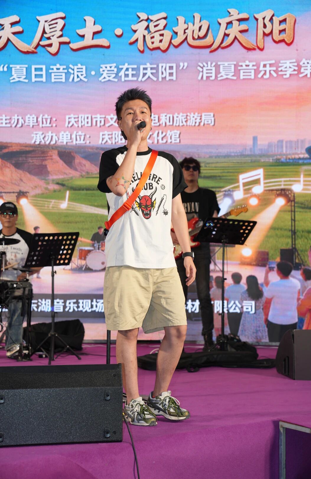“夏日音浪· 爱在庆阳”2026年消夏音乐季第二季在海绵绿地公园精彩开唱
