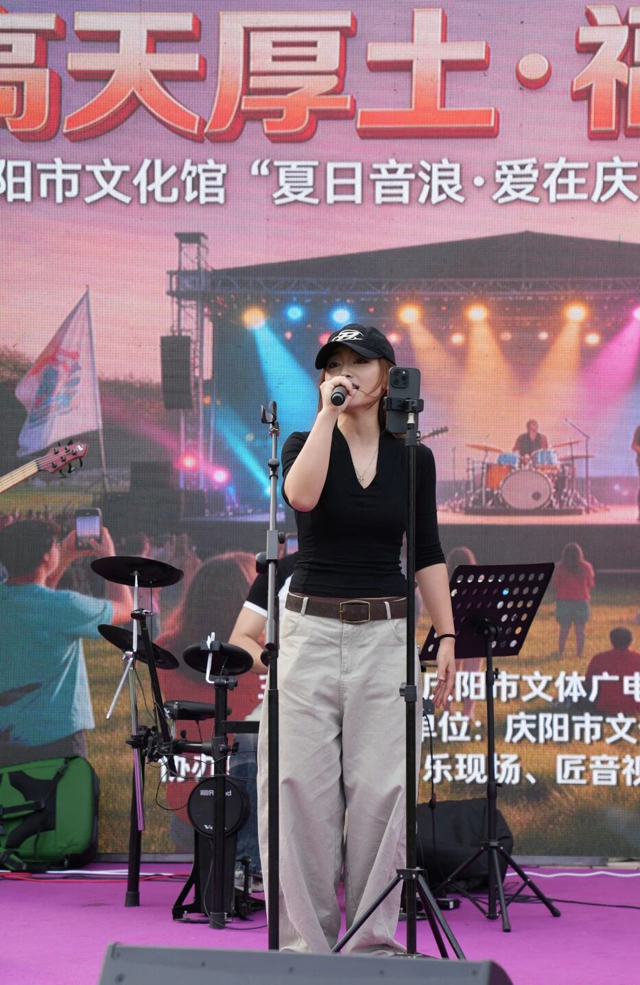 “夏日音浪· 爱在庆阳”2026年消夏音乐季第二季在海绵绿地公园精彩开唱