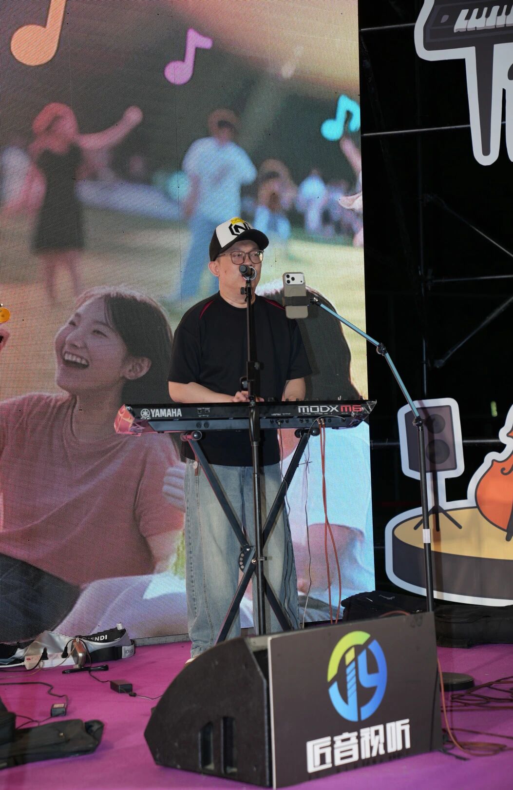 “夏日音浪· 爱在庆阳”2026年消夏音乐季第二季在海绵绿地公园精彩开唱