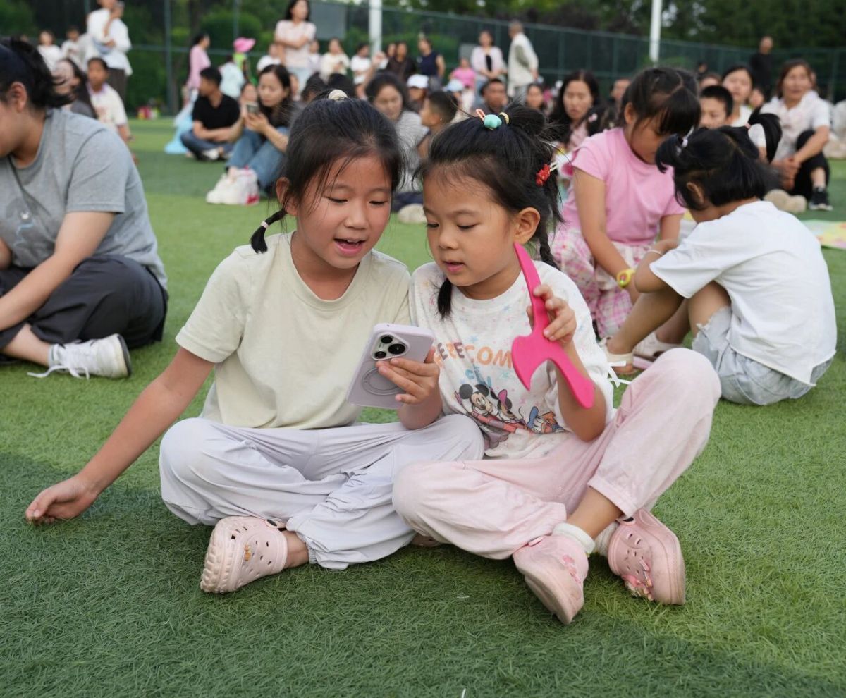 “夏日音浪· 爱在庆阳”2026年消夏音乐季第二季在海绵绿地公园精彩开唱