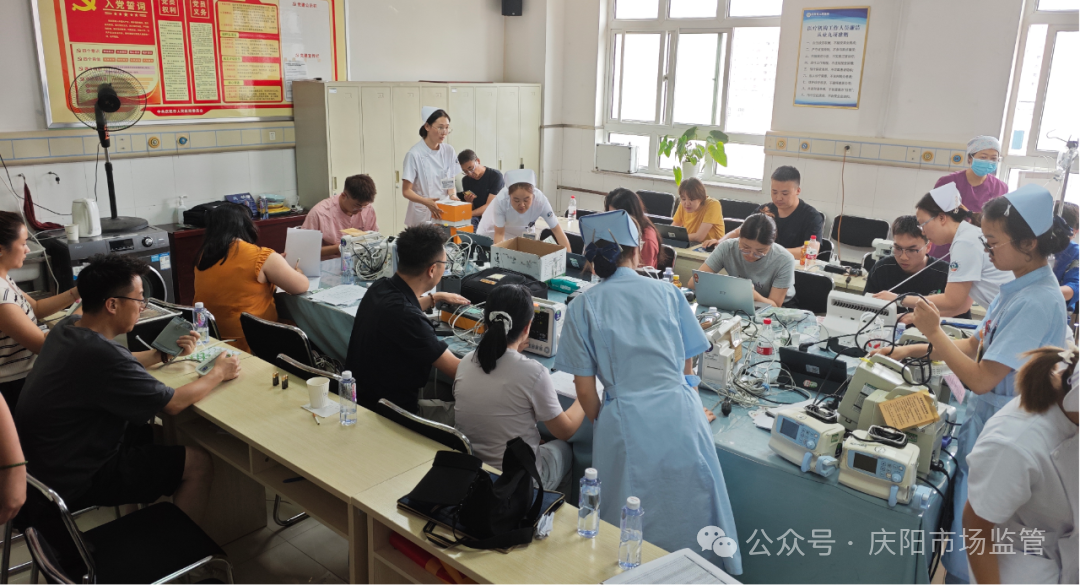 庆阳质量检验检测研究院开展全市医疗机构计量器具专项检定工作