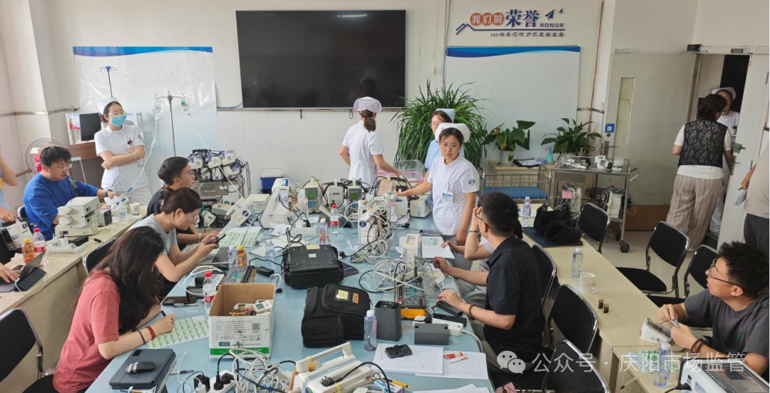 庆阳质量检验检测研究院开展全市医疗机构计量器具专项检定工作