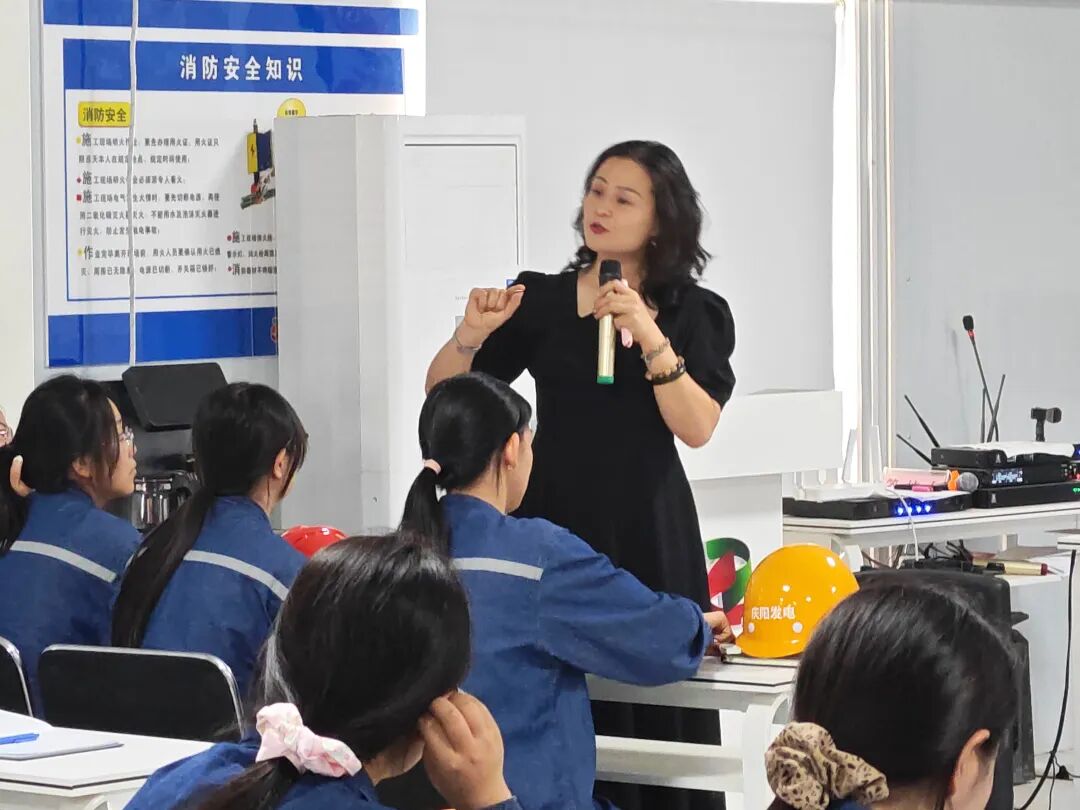 宁县妇联女性心理健康赋能专题讲座走进甘能化(庆阳)发电有限公司