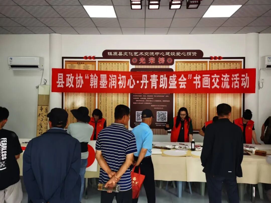 镇原县政协:筑牢界别“责任地” 答好履职“民生卷”