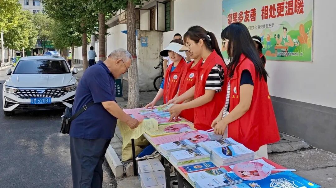 西峰区安定路街道:主题党日“进楼院” 文明实践润心田