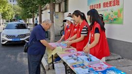 西峰区安定路街道：主题党日“进楼院” 文明实践润心田
