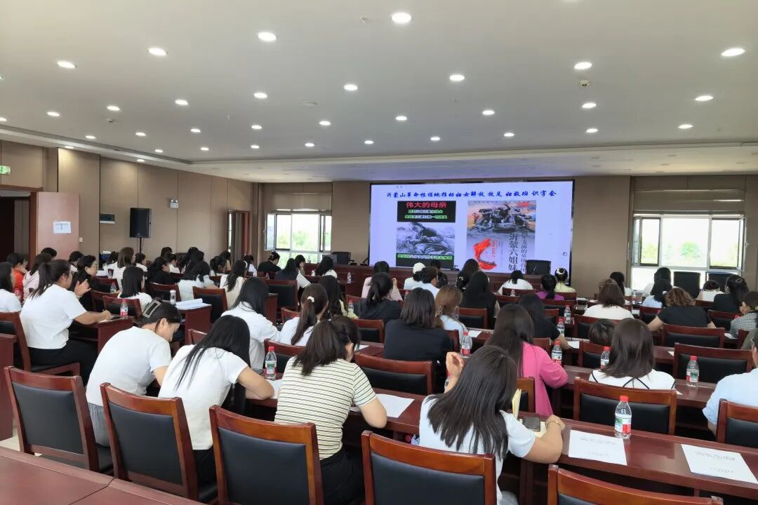 环县圆满完成新一届村(社区)妇联主席全员轮训