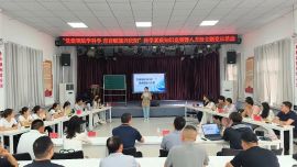 团市委举办“党建领航学科学 青春赋能兴庆阳”科普知识竞赛暨主题党日活动