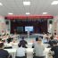 团市委举办“党建领航学科学 青春赋能兴庆阳”科普知识竞赛暨主题党日活动