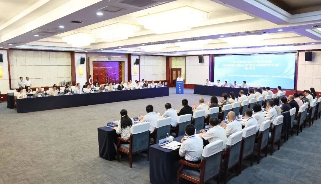 “学习贯彻习近平法治思想 全面推进马锡五审判方式创新性发展”座谈会在甘肃庆阳召开