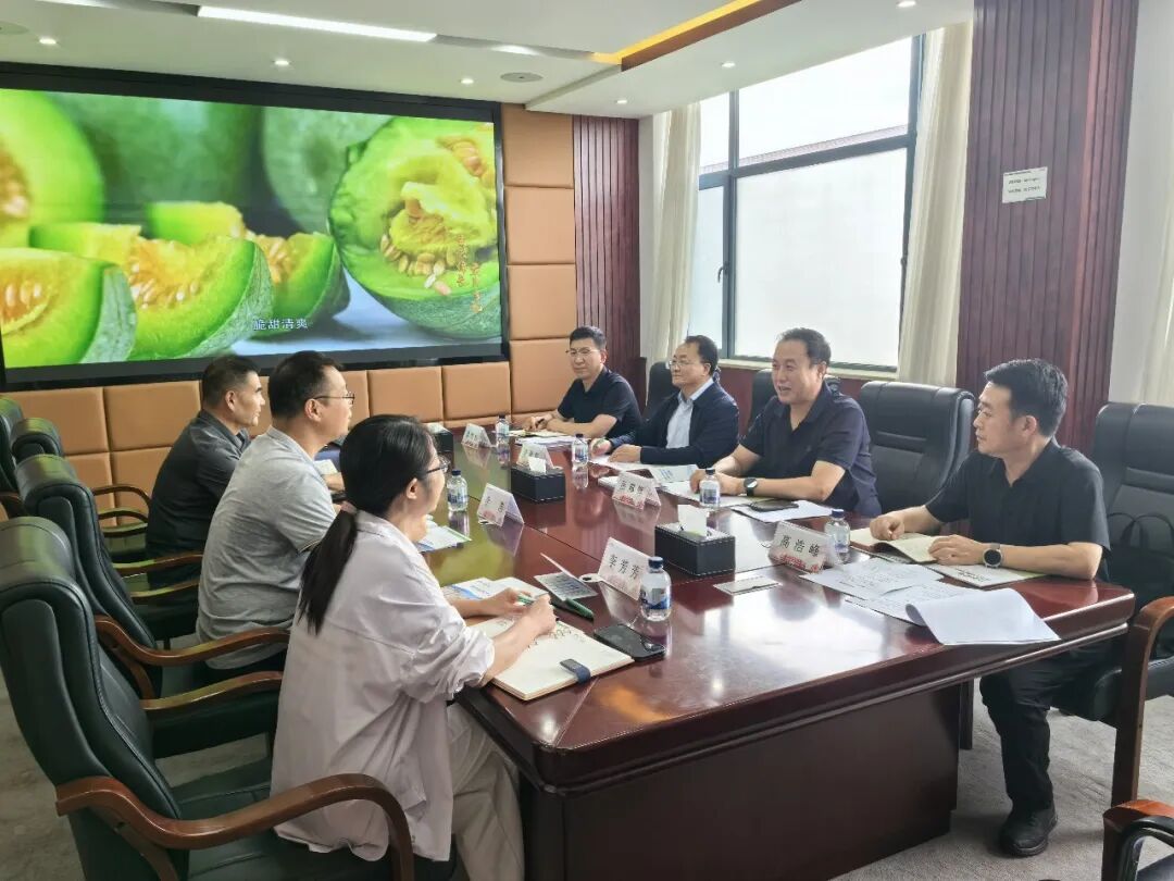 庆阳市农业农村局赴山东、江苏等地开展数字经济招商考察活动