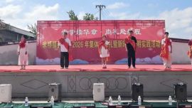 孟家村的升学新风很暖心