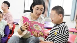 中国社会报/用专业服务为更多孩子送去温暖
