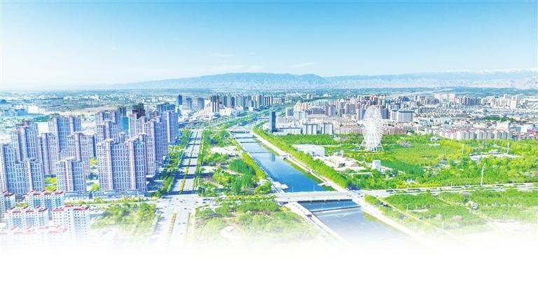 武威市坚定不移走生态优先、绿色发展之路。