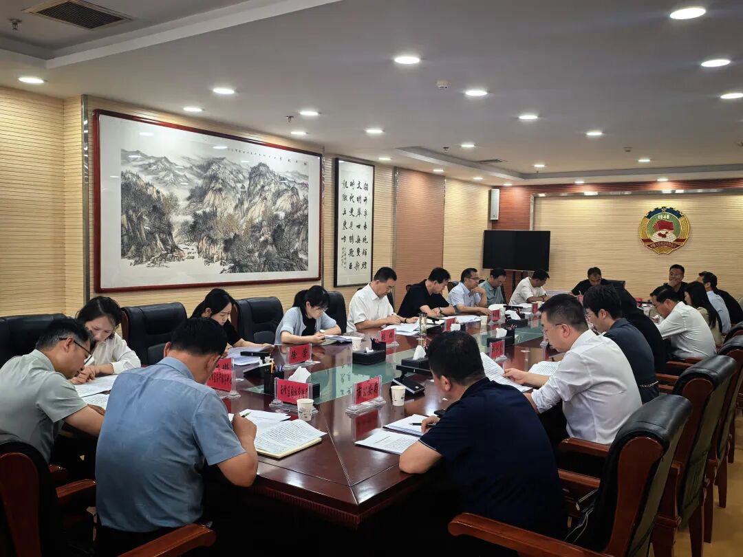 庆阳市政协开展全国文明城市创建专项民主监督调研