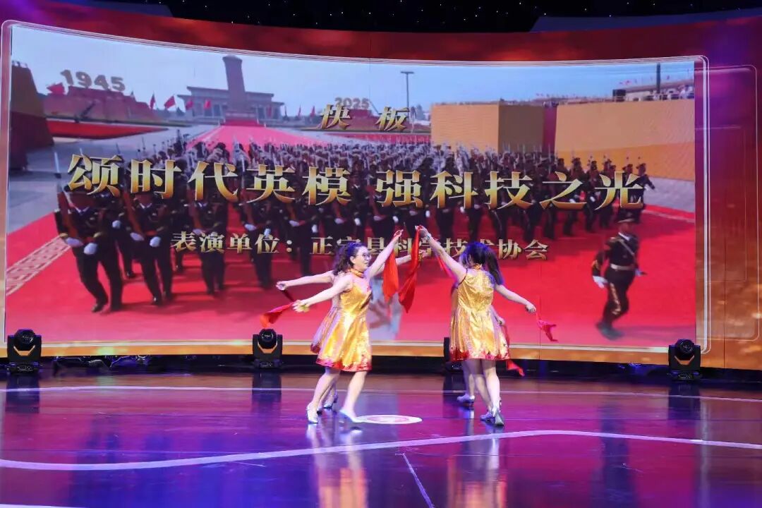 正宁县代表队荣获庆阳市首届公民科学素质大赛团体二等奖