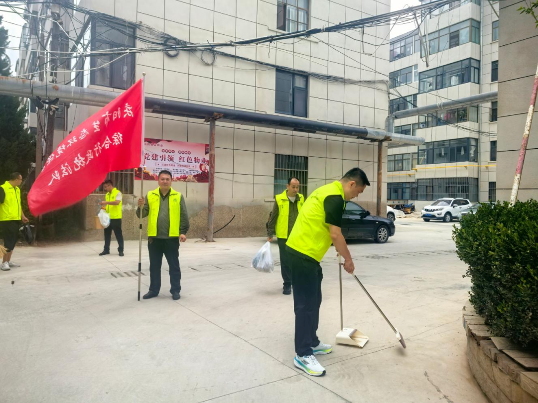 庆阳市积极组织开展全国生态日暨文明城市创建“共驻共建”志愿服务活动