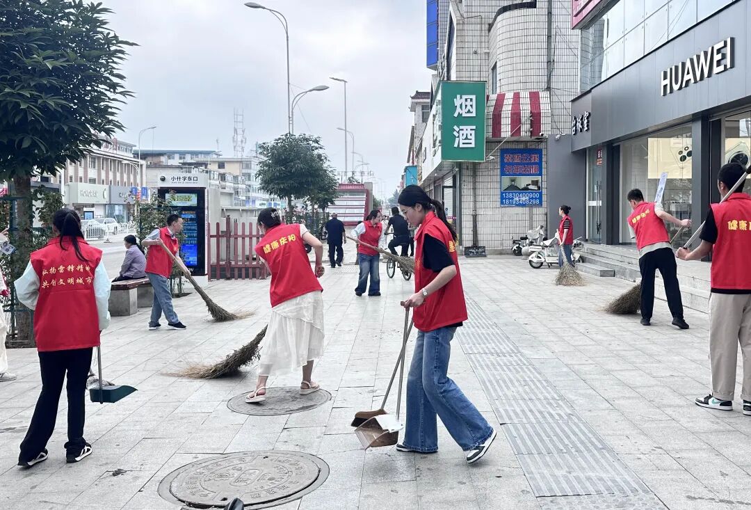 庆阳市卫生健康委开展“主题党日+文明实践志愿服务”活动