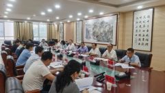 庆阳市政协召开招商引资工作推进会议