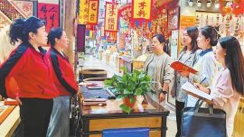 支部建在“链”上 激活发展动能 ——兰州市推进园区基层党建工作取得积极成效