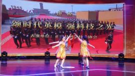 正宁县代表队荣获庆阳市首届公民科学素质大赛团体二等奖