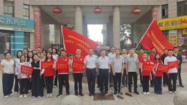 庆阳市机关事务管理局“主题党日+文明实践志愿服务”集中活动扎实开展