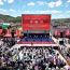 环县毛井镇第七届农民运动会（村BA）燃情开赛（组图）