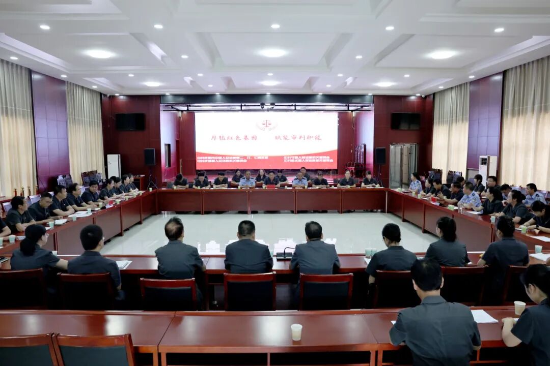 庆阳中院与合水县法院、庆城县法院、宁县法院开展党建共建活动