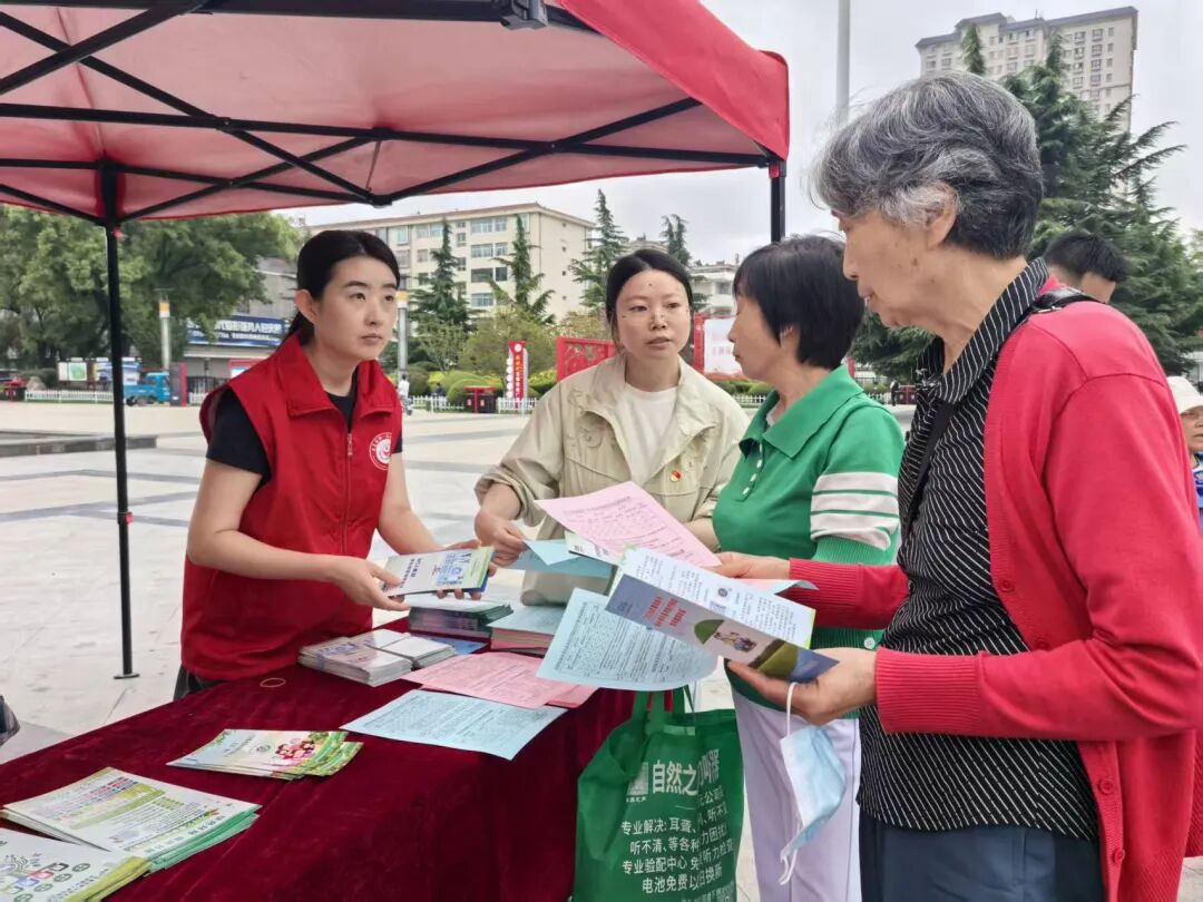 庆阳市医保局积极参与“主题党日+文明实践志愿服务”集中活动
