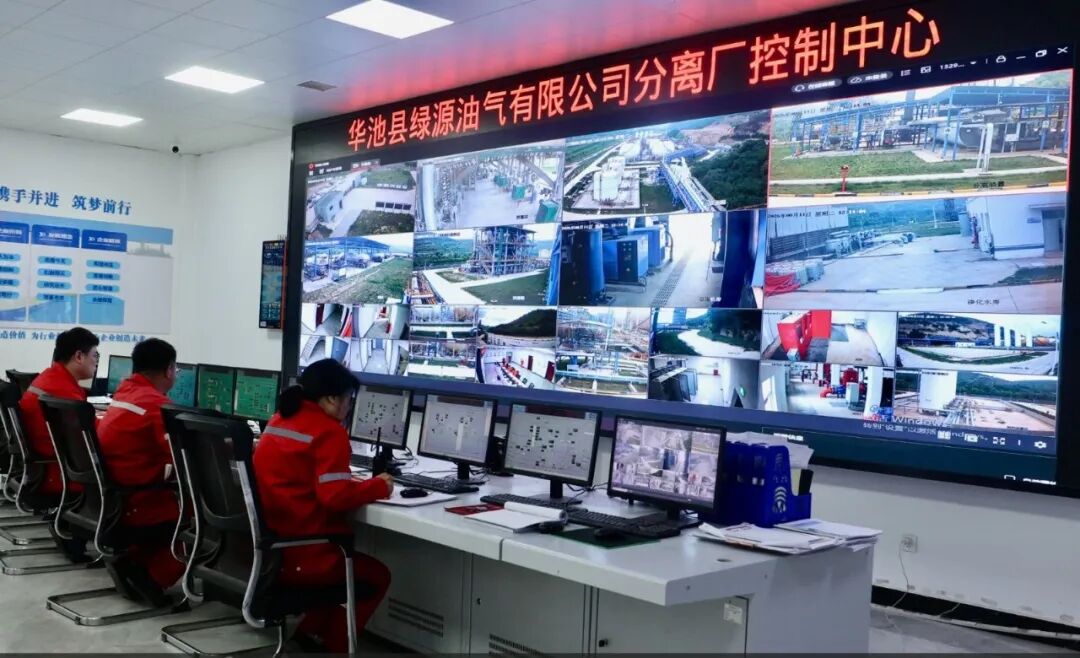 华池:聚链成势兴工业 提质赋能促振兴