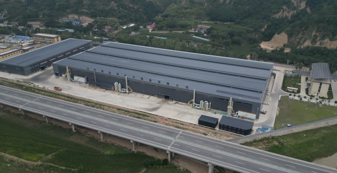 华池:聚链成势兴工业 提质赋能促振兴