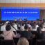 庆阳市举办全市院前急救业务能力培训班