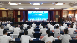 庆阳市人大常委会集中评议市卫生健康委工作会议召开