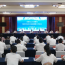 庆阳市人大常委会集中评议市卫生健康委工作会议召开
