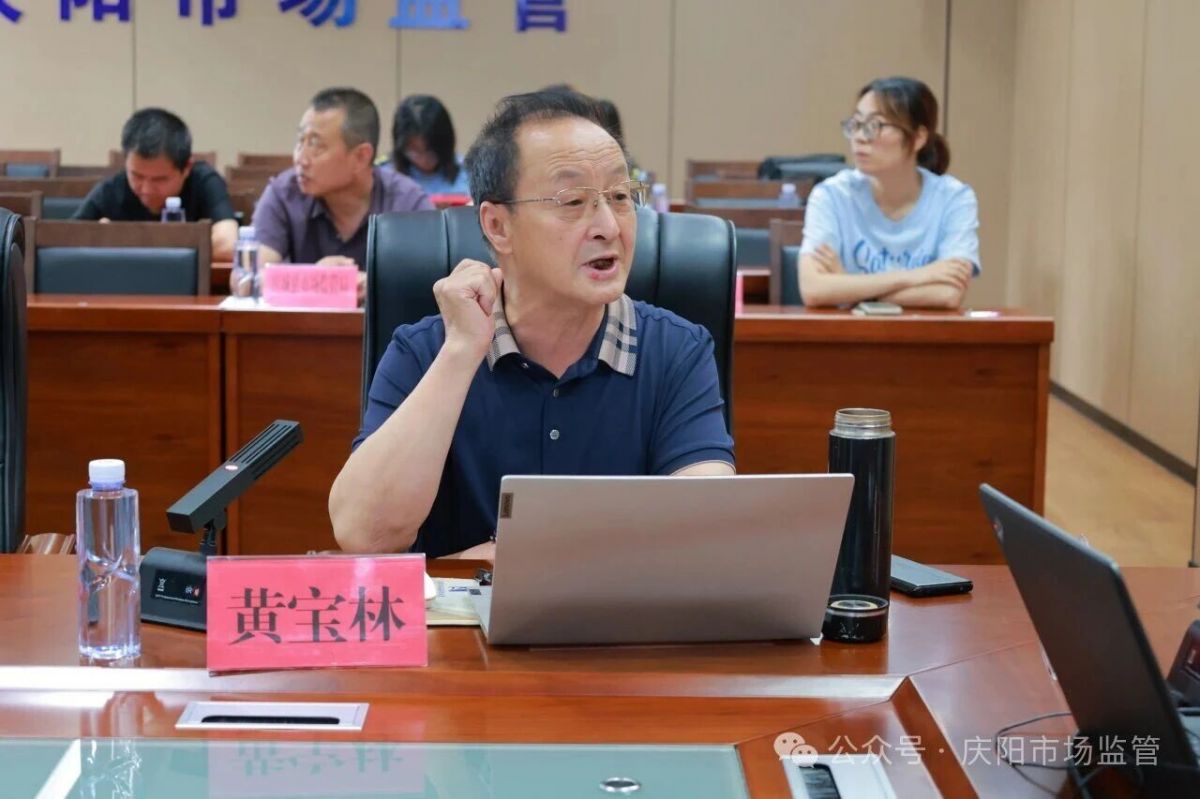 技能竞赛现场