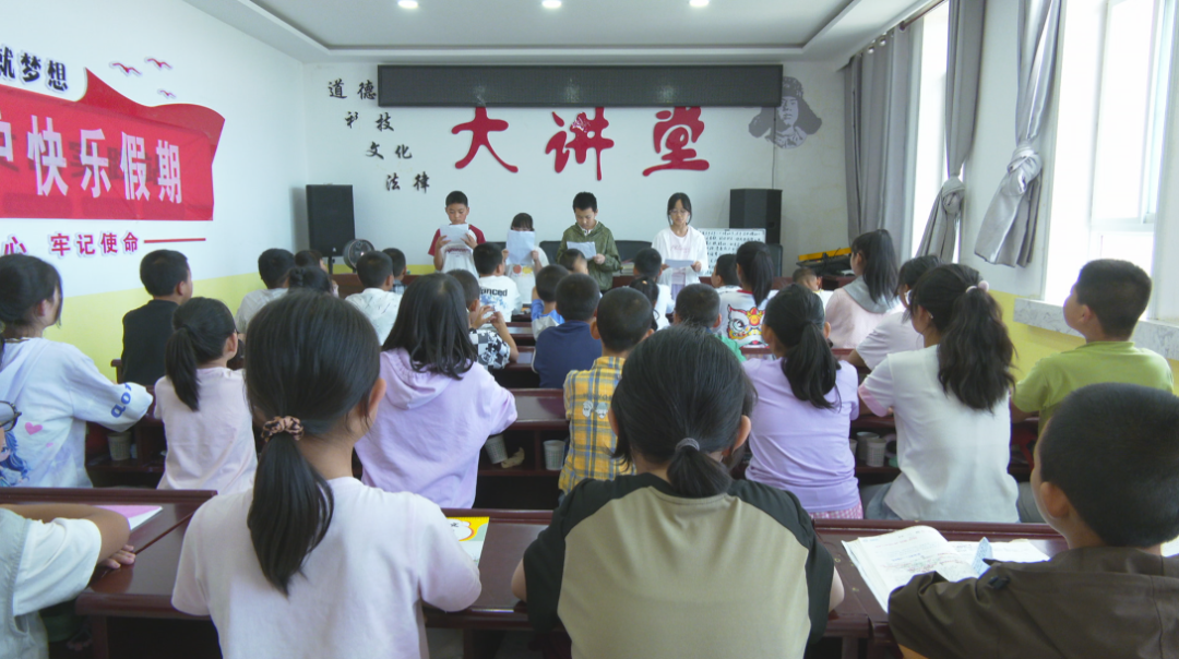 合水县板桥镇:多彩托管润童心 暖心服务护成长