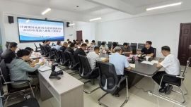 我院召开2026年度新入职职工座谈会