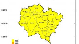 庆城县气象台2026年08月17日10时30分发布雷雨大风黄色预警信号