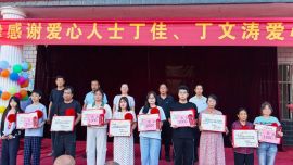 宁县新庄镇丁任村：升学礼不设一桌席，文明风吹过五年秋
